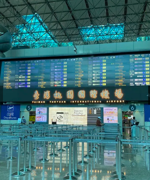 桃園國際機場 | 第二航廈空調設備更新工程