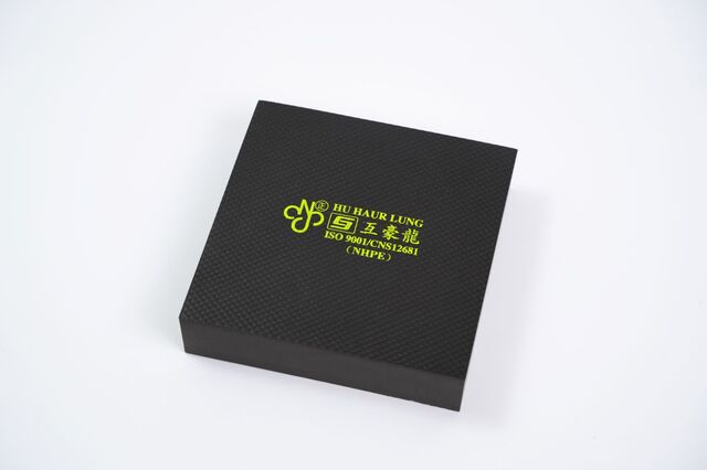互豪龍非鹵素 ㊣ PE發泡保溫(冷)材