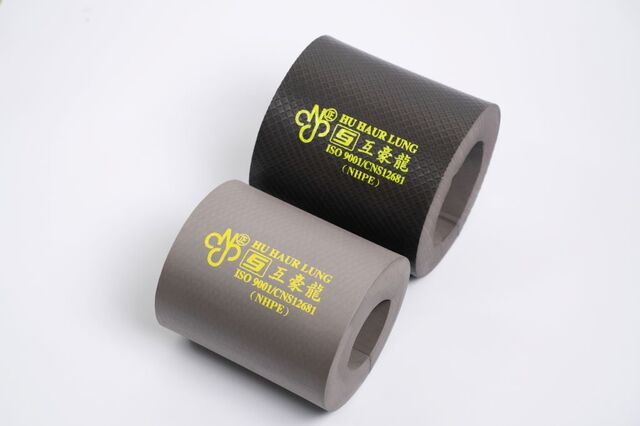 互豪龍非鹵素 ㊣ PE發泡保溫(冷)材